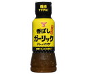 フンドーキン 香ばしガーリックドレッシング 190ml×12本入×(2ケース)| 送料無料 調味料 ドレッシング ガーリック