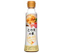 フンドーキン とり天の素 230gペットボトル×12本入| 送料無料 とり天 とり天の素 調味料