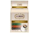 小川珈琲 有機珈琲 コレクションドリップコーヒー8杯分 (10g×8杯)×6箱入×(2ケース)| 送料無料 嗜好品 コーヒー類 ドリップコーヒー