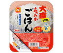東洋水産 あったかごはん 大盛 250g×20(10×2)個入×(2ケース)| 送料無料 パックごはん レトルトご飯 ごはん