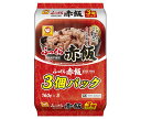 東洋水産 ふっくら赤飯 3個パック (160g×3個)×8個入×(2ケース)| 送料無料 レトルトご飯 ごはん パック レトルト 赤飯 赤飯レトルト
