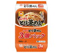 東洋水産 ふっくら とり釜めし 3個パック (160g×3個)×8個入×(2ケース)| 送料無料 レトルト ご飯 パック ごはんパック 釜めし 釜飯