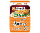 東洋水産 街かど食堂 チキンライス 3個パック (160g×3個)×8個入×(2ケース)| 送料無料 レトルト ご飯 パック ごはんパック チキンライス