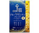 キーコーヒー VP(真空パック) KEY DOORS+ 香り広がるブルーマウンテンブレンド(粉) 180g×6個入×(2ケース)| 送料無料 レギュラーコーヒー 珈琲 粉 真空パック ブルマン