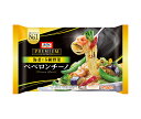 日本製粉 オーマイプレミアム 海老と5種野菜 ペペロンチーノ 1食×12袋入 冷凍商品| 送料無料 オーマイプレミアム 冷凍食品 パスタ