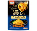 ニップン オーマイ 濃いカルボナーラ 260g×12袋入×(2ケース)| 送料無料 パスタソース 一般食品