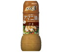 ニップン ニップン アマニ油入りドレッシング ごま 300ml×12本入| 送料無料 調味料 ドレッシング アマニオイル