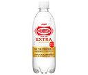 アサヒ飲料 ウィルキンソン タンサン エクストラ【機能性表示食品】 490mlペットボトル×24本入| 送料無料 強炭酸 炭酸水 ソーダ 食物繊維