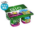 【チルド(冷蔵)商品】ダノンジャパン ダノンビオ BIO 贅沢搾りぶどう (75g×4)×6本入×(2ケース)| 送料無料 ダノン ヨーグルト ぶどう ダノンヨ...