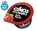 【チルド(冷蔵)商品】ダノンジャパン ダノンオイコス 脂肪0 ストロベリー 113g×12個入×(2ケース)| 送料無料 ダノン ヨーグルト オイコス いちご ...