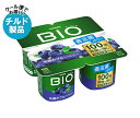 【チルド(冷蔵)商品】ダノンジャパン ダノンビオ BIO 旬摘みブルーベリー (75g×4)×6個入×(2ケース)| 送料無料 ダノン ヨーグルト ブルーベリー...