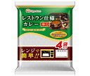 日本ハム レストラン仕様カレー 辛口 (170g×4)×10個入 メーカー 問屋直送| 送料無料 カレー カレーライス レストラン レトルト