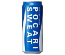 大塚製薬 ポカリスエット 480ml缶×24本入| 送料無料 スポーツドリンク 熱中症対策 水分補給