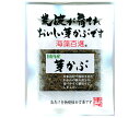 ヤマナカフーズ 海藻百選 国内産芽かぶ 10g×10袋入| 送料無料 乾物 めかぶ 海藻 国産 食物繊維 わかめ