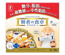 大塚製薬 賢者の食卓 ダブルサポート【特定保健用食品 特保】 6g×30包×1箱入×(2ケース)| 送料無料 特保 トクホ 糖分や脂肪の吸収を抑える 大塚食品