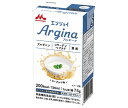 クリニコ エンジョイ Argina(アルギーナ) ヨーグルト味 125ml紙パック×24本入×(2ケース)| 送料無料 栄養機能食品 乳性 紙パック アルギニン...