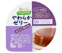 ハウス食品 やさしくラクケア やわらかゼリー みたらし団子味 66g×48個入×(2ケース)| 送料無料 ゼリー みたらし団子 デザート 区分3 介護食