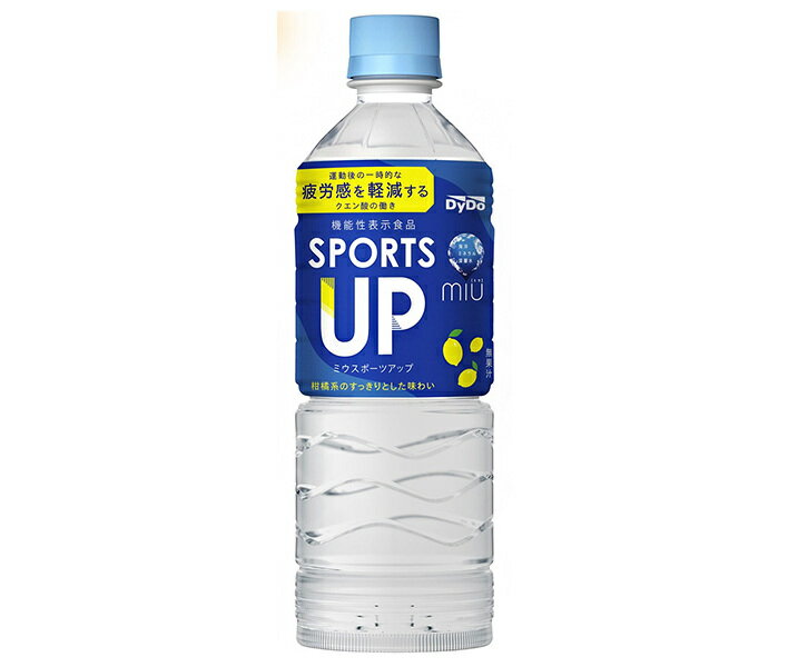 楽天ドリンクマーケットダイドー miu ミウ スポーツアップ 550mlペットボトル×24本入｜ 送料無料 スポーツドリンク 機能性表示食品 熱中症対策 クエン酸