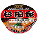 サンヨー食品 サッポロ一番 名店の味 杉田家 横浜濃厚豚骨醤油 121g×12個入| 送料無料 カップ麺 名店の味 横浜豚骨醤油