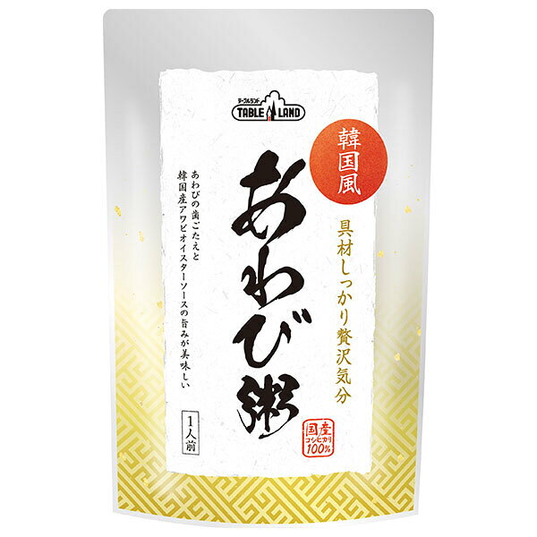 丸善食品工業 具材しっかり贅沢気分 あわび粥 250g×12袋入｜ 送料無料 レトルト ご飯 おかゆ お粥 あわび