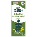 マルサンアイ 豆乳飲料 青汁豆ジャン 200ml紙パック×24本入| 送料無料 紙パック 豆乳 よもぎ 大麦若葉 有機大豆