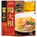 イチビキ おうち居酒屋 鶏大根 170g×10個入×(2ケース)| 送料無料 そうざい 惣菜 和食 鶏 だいこん