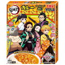 丸美屋 鬼滅の刃 カレー ポーク&コーン 甘口 160g×10個入×(2ケース)| 送料無料 マルミヤ カレー レトルト 食品