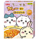 丸美屋 ちいかわ カレー ポーク&コーン 甘口 160g×10箱入| 送料無料 キャラクター カレー レトルト 食品