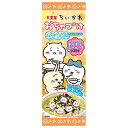 丸美屋 ちいかわ おちゃづけ 14.4g×10袋入×(2ケース)| 送料無料 マルミヤ お茶漬け お茶漬けの素 のり 海苔 ノリ