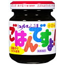 桃屋 ごはんですよ!(小びん) 100g瓶×15個入×(2ケース)| 送料無料 一般食品 佃煮 瓶 ごはんのおとも