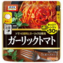ニップン オーマイ レンジでガーリックトマト 120g×12個入×(2ケース)| 送料無料 レトルト パスタソース 1人前