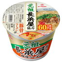 マルタイ 元祖長浜屋協力 豚骨ラーメン 145g×12個入| 送料無料 インスタント カップラーメン 長浜屋