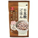 はくばく 十五穀ご飯 300g×10袋入| 送料無料 雑穀米 ご飯 ごはん 十五穀米 穀物 米 栄養 炊飯用