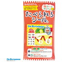 フロンティア たべられるシール アイムドラえもん 1枚×12袋入| 送料無料 お弁当 デコレーション 貼るだけ