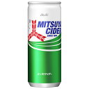 アサヒ飲料 三ツ矢サイダー(30P) 250ml缶×30本入×(2ケース)| 送料無料 炭酸飲料 三ツ矢 ソーダ