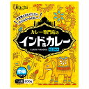 ハチ食品 カレー専門店のインド風カレー 中辛 200g×40(20×2)個入×(2ケース)| 送料無料 Hachi 1人前 レトルトカレー