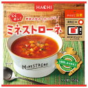 ハチ食品 らくチン ! ミネストローネ 150g×20袋入| 送料無料 Hachi レンジ調理 1人前 トマト ミネストローネ レトルト
