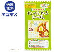 ネコポス フロンティア たべられるシール すみっコぐらし(天然着色料使用) 1枚×12袋入| 全国送料無料 お弁当 デコレーション 貼るだけ