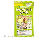フロンティア たべられるシール サンリオキャラクターズ(天然着色料使用) 1枚×12袋入×(2ケース)| 送料無料 お弁当 デコレーション 貼るだけ