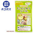 ネコポス フロンティア たべられるシール サンリオキャラクターズ(天然着色料使用) 1枚×12袋入| 全国送料無料 お弁当 デコレーション 貼るだけ