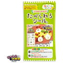 フロンティア たべられるシール にゃんこ大戦争(天然着色料使用) 1枚×12袋入×(2ケース)| 送料無料 お弁当 デコレーション 貼るだけ