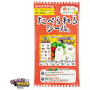 フロンティア たべられるシール にゃんこ大戦争 1枚×12袋入×(2ケース)| 送料無料 お弁当 デコレーション 貼るだけ