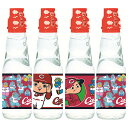 齋藤飲料工業 カープラムネ 200ml瓶×30本入| 送料無料 炭酸 ラムネ 瓶 炭酸水 炭酸飲料 広島カープ カープ