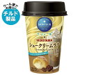 守山乳業 MORIYAMA モンテール シュークリームラテ 180g×12本入 チルド 冷蔵品| 送料無料 カフェラテ チルド シュークリーム モンテール