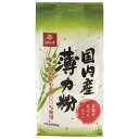 はくばく 国内産 薄力粉 600g×10袋入×(2ケース)| 送料無料 薄力粉 国内産