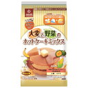 はくばく 大麦と野菜のホットケーキミックス 300g×6袋入×(2ケース)| 送料無料 菓子材料 ホットケーキ パンケーキ