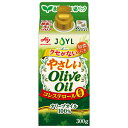J-オイルミルズ AJINOMOTO やさしいオリーブオイル 300g×6本入| 送料無料 味の素 オリーブオイル 調味料 油