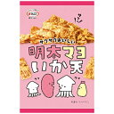 マルエス 明太マヨいか天 22g×10(5×2)袋入×(2ケース)| 送料無料 いか イカ おつまみ 菓子 明太子 めんたいこ