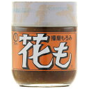 ブンセン 播磨もろみ 花も 175g瓶×10個入×(2ケース)| 送料無料 調味料 もろみ味噌 はりまもろみ