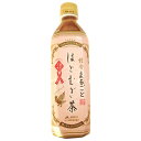 JAはくい 神宝天女 はと麦茶 500mlペットボトル×24本入| 送料無料 お茶 はとむぎ ハトムギ(4)